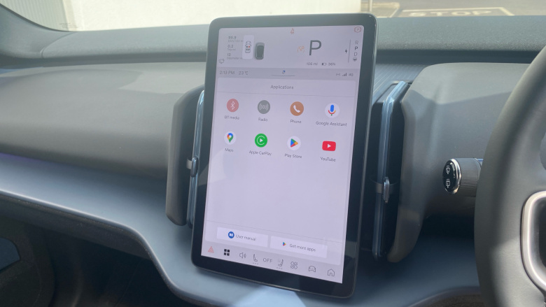 Volvo EX30 200kW SM Extended Range Plus 69kWh 5dr Auto Electric Estate